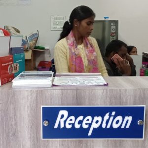 Ranchi Rheumatology Centre