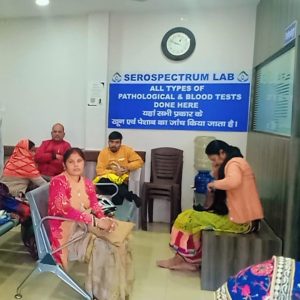 Ranchi Rheumatology Centre